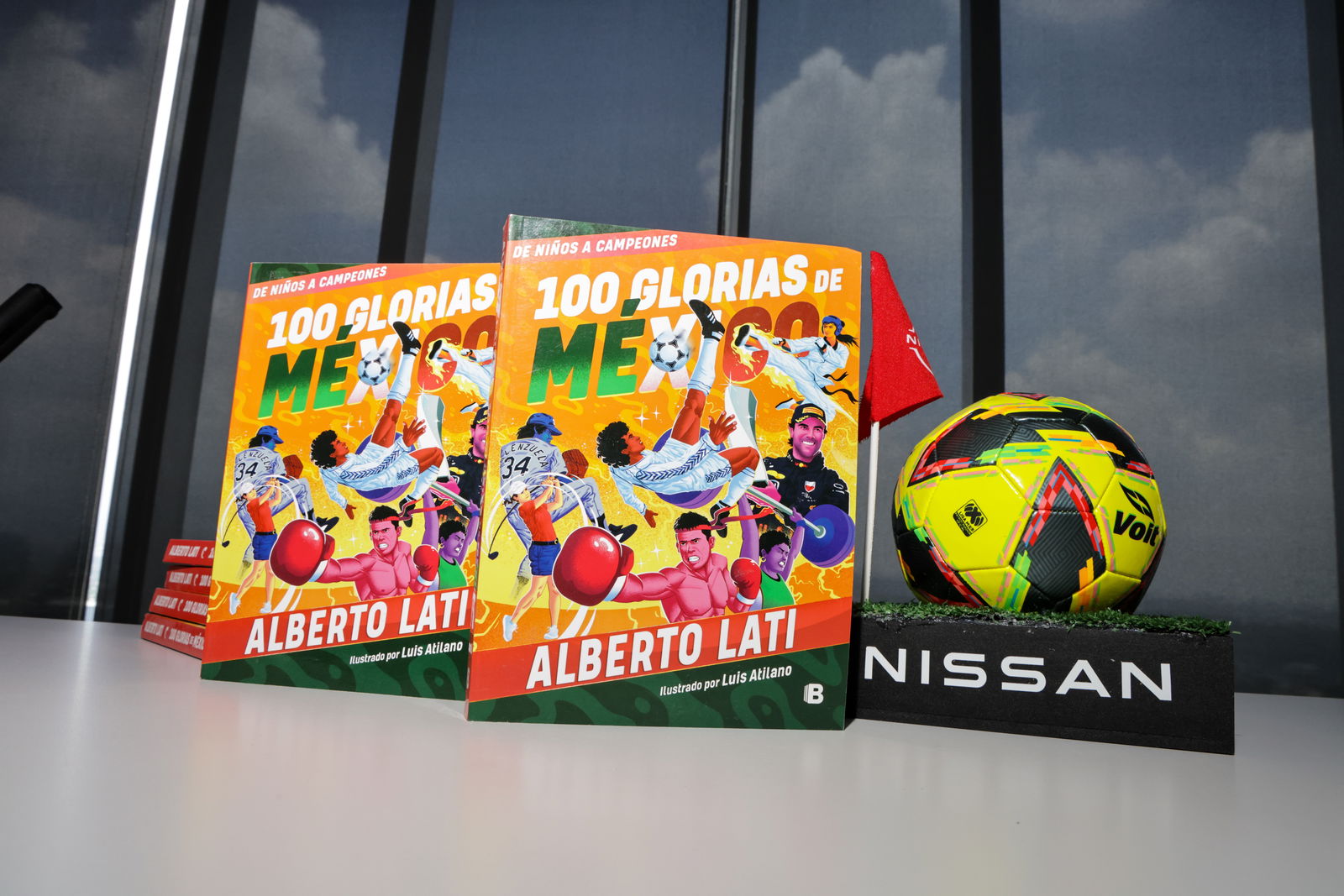 Nissan Gallery