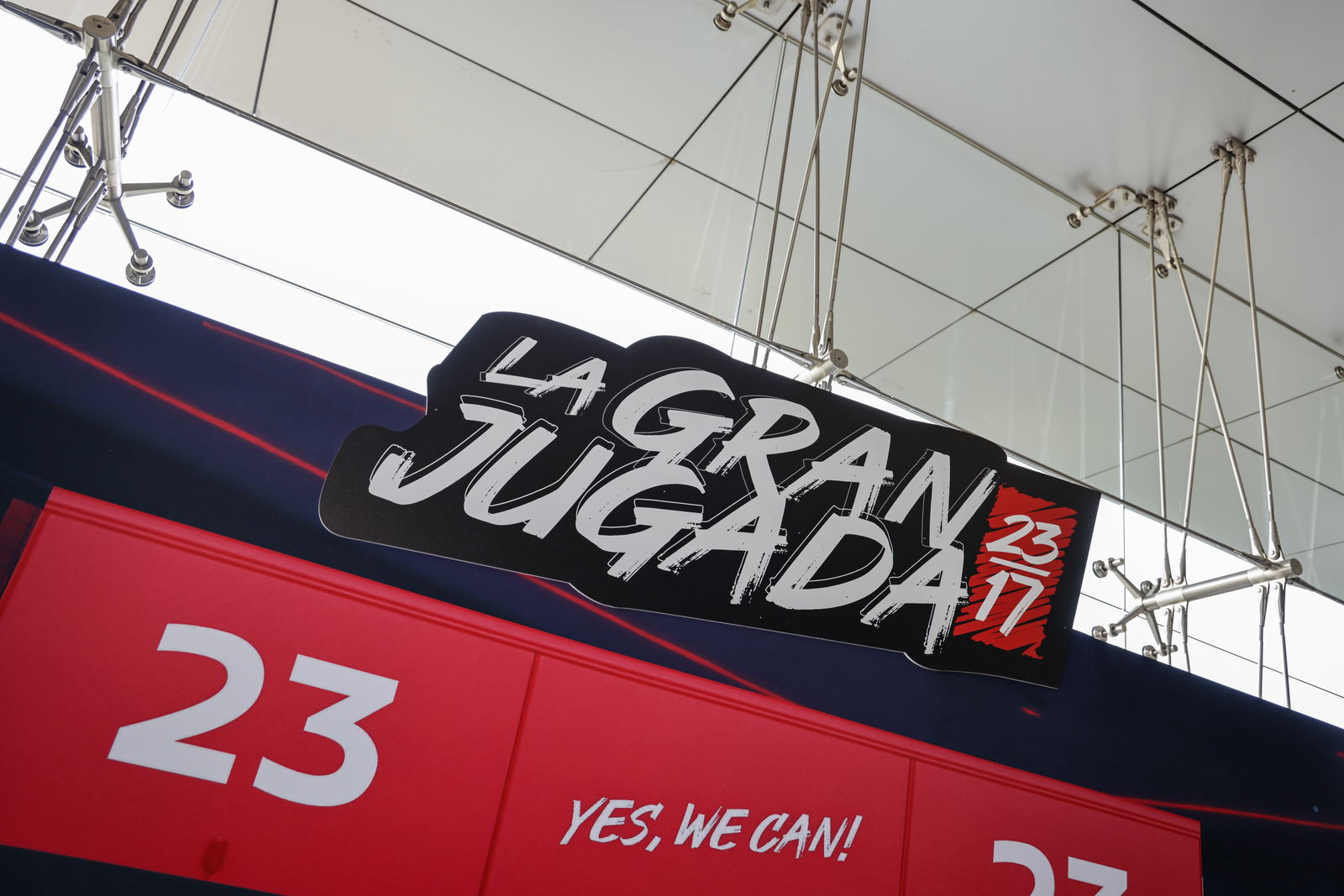Nissan Gallery