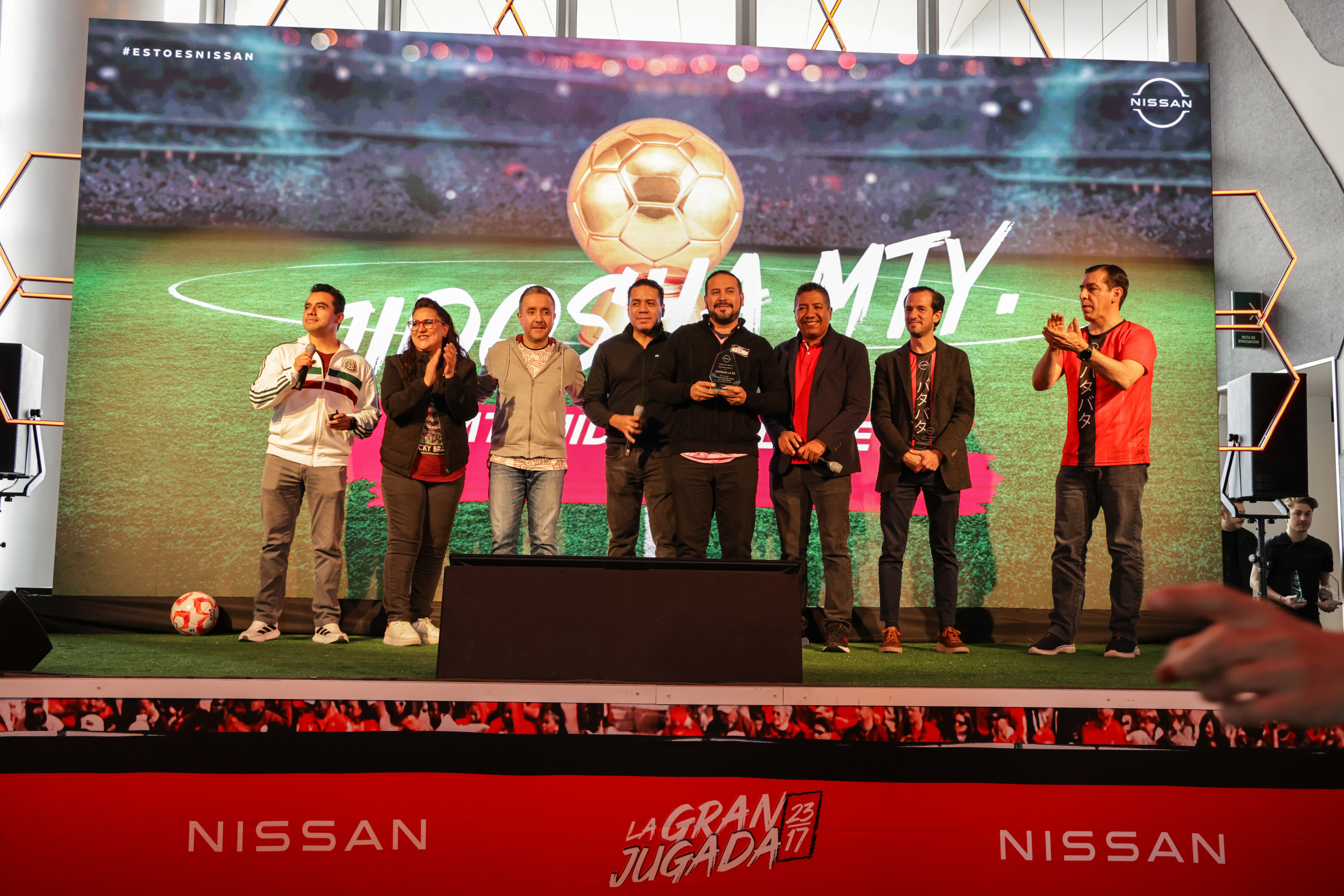Nissan Gallery