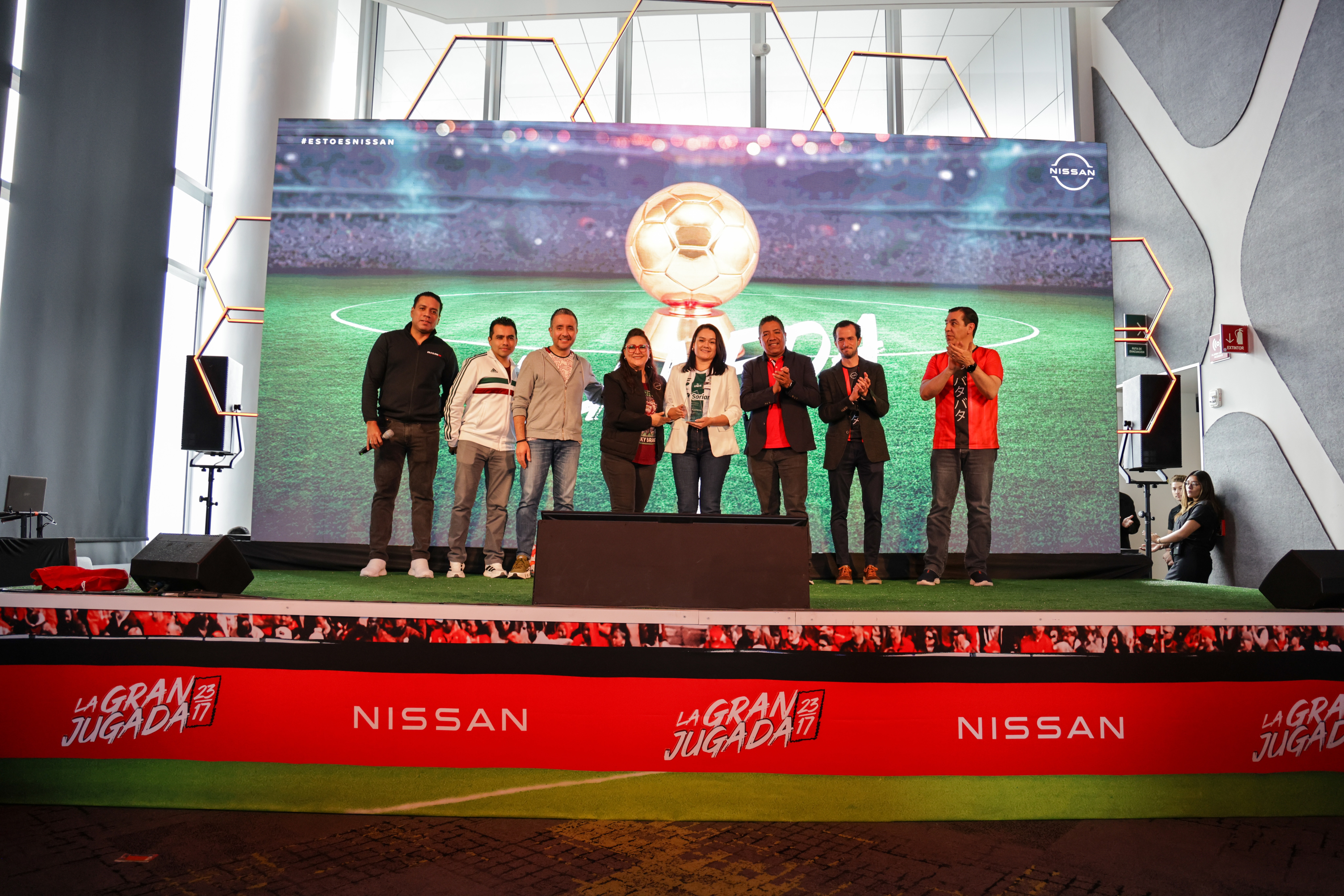 Nissan Gallery