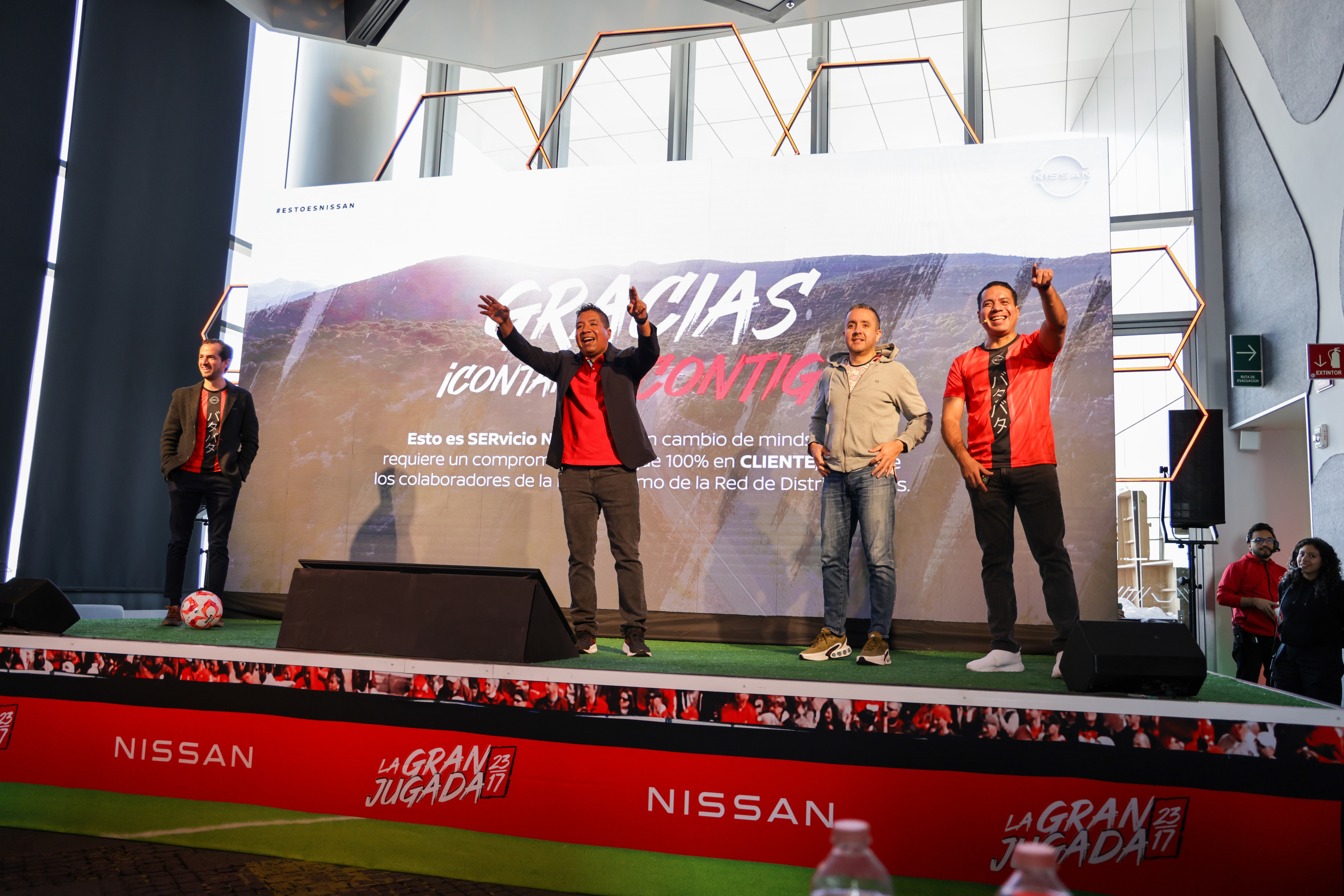 Nissan Gallery