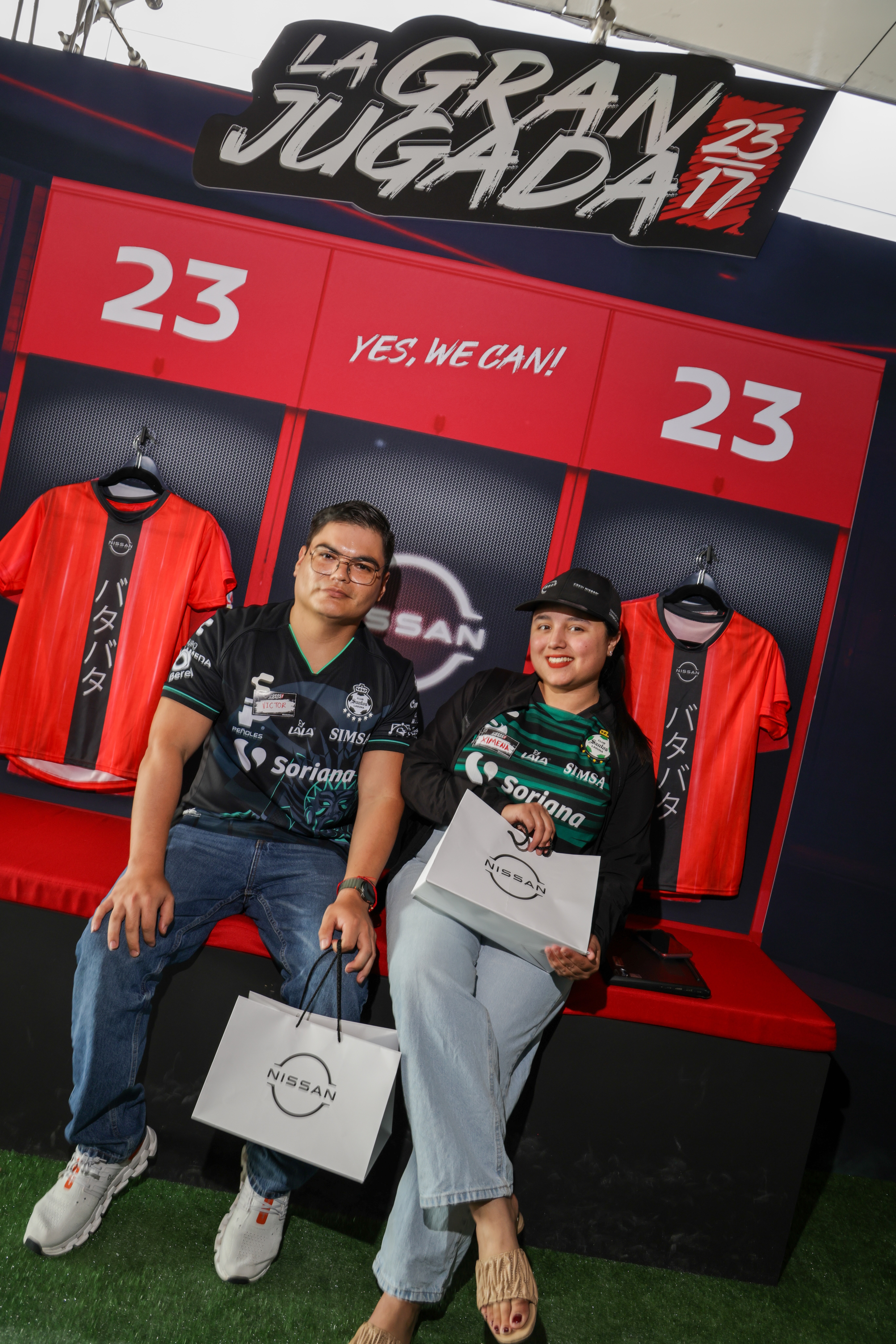Nissan Gallery